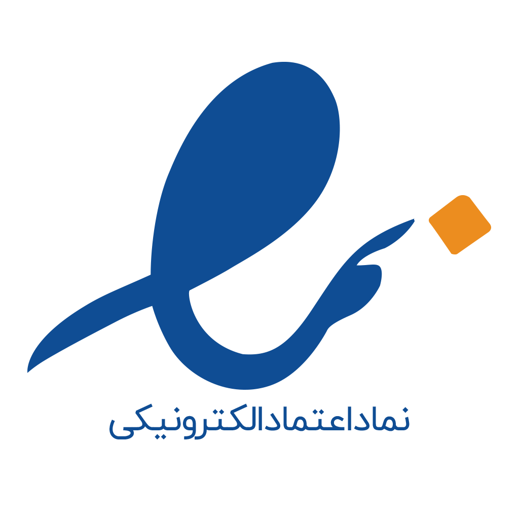 نماد اعتماد وبسایت HMG